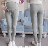 グレー | マタニティ♪裏起毛シンプルレギンス | RAKUku