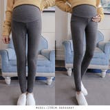 ダークグレー | マタニティ♪裏起毛シンプルレギンス | RAKUku