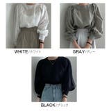 シアー シフォン 長袖 ブラウス | RAKUku | 詳細画像16 