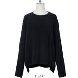 ブラック | ふわふわ フェザーヤーン ニット プルオーバー 6色 | RAKUku