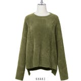 カーキ | ふわふわ フェザーヤーン ニット プルオーバー 6色 | RAKUku