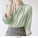 グリーン | Vネック エレガント オフィスブラウス | RAKUku