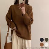 タートルネック ゆったり ニット トップス 韓国ファッション 4color | RAKUku | 詳細画像1