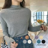 ハイネック カットソー 長袖 Tシャツ 5color 韓国ファッション | RAKUku | 詳細画像1 