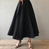 ハイウエスト シンプル フレアスカート | RAKUku | 詳細画像3 