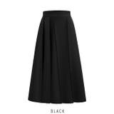 ブラック | ハイウエスト シンプル フレアスカート | RAKUku