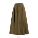 カーキ | ハイウエスト シンプル フレアスカート | RAKUku