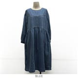 ブルー | 韓国ファッション デニムワンピース ロング丈 | RAKUku