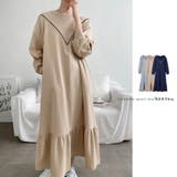 裏起毛 ゆったり ティアード ロング ワンピース 長袖 3color | RAKUku | 詳細画像1 