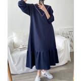 裏起毛 ゆったり ティアード ロング ワンピース 長袖 3color | RAKUku | 詳細画像5 