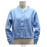 ブルー | フロントボタンニットカーディガン | RAKUku