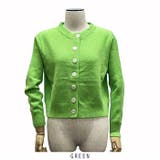 グリーン | フロントボタンニットカーディガン | RAKUku