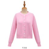 ピンク | フロントボタンニットカーディガン | RAKUku