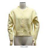 イエロー | フロントボタンニットカーディガン | RAKUku