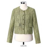 グリーン | 金釦ツイードノーカラージャケット 2color | RAKUku