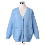 ブルー | ゆったり ニットカーディガン 3color | RAKUku