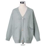 グレー | ゆったり ニットカーディガン 3color | RAKUku