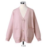 ピンク | ゆったり ニットカーディガン 3color | RAKUku