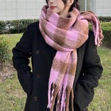 新23AW 柔らか マフラー レディース ストール 3color | RAKUku | 詳細画像3