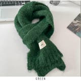 新23AW ケーブル編み ニット ストール 無地 5color | RAKUku | 詳細画像8