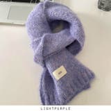 新23AW ケーブル編み ニット ストール 無地 5color | RAKUku | 詳細画像10