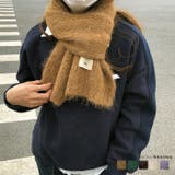 新23AW ケーブル編み ニット ストール 無地 5color | RAKUku | 詳細画像1