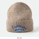 ベージュ | ワッペン ニット帽 ビーニー カジュアル 5color | RAKUku