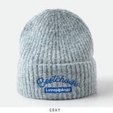 グレー | ワッペン ニット帽 ビーニー カジュアル 5color | RAKUku
