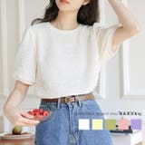 ひんやり シアーニット 半袖ニット 袖ボリューム 韓国ファッション  | RAKUku | 詳細画像1 