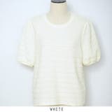 ホワイト | ひんやり シアーニット 半袖ニット 袖ボリューム 韓国ファッション  | RAKUku