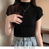 ブラック | ボトルネックフレンチスリーブタイトT | RAKUku
