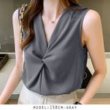 フロント絞りノースリーブブラウス | RAKUku | 詳細画像13