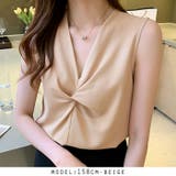 ベージュ | フロント絞りノースリーブブラウス | RAKUku