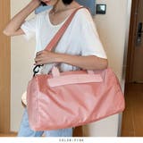 ピンク | シューズインボストンバッグ | RAKUku