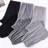 マタニティ 涼感 ジョガーパンツ | RAKUku | 詳細画像8 