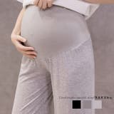 マタニティ 涼感 ジョガーパンツ | RAKUku | 詳細画像1 