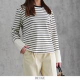 ベージュ | レーディス 長袖 ボーダースウェット Tシャツ カフスポイント | RAKUku