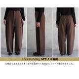 カーブパンツ バレルレッグパンツ きれいめカーブパンツ ハイウエスト | RAKUku | 詳細画像8 