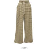 ベージュ | スウェットパンツ レーディス 綿 ロングパンツ 4色 韓国ファッション | RAKUku