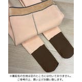 裏起毛タイツ 透けて見えるフェイク タイツ フェイクストッキング ヒップアップ | RAKUku | 詳細画像10
