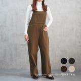 秋冬 サロペット コットン生地 肩紐調節可 4color 韓国ファッション | RAKUku | 詳細画像1 