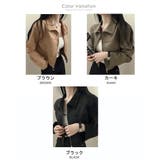 クロップ スウェード ジャケット 韓国ファッション | RAKUku | 詳細画像9