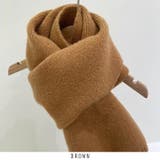 新23AW マフラー レディース ニットストール ショート 無地 6color | RAKUku | 詳細画像6