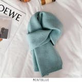 新23AW マフラー レディース ニットストール ショート 無地 6color | RAKUku | 詳細画像7