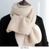 新23AW マフラー レディース ニットストール ショート 無地 6color | RAKUku | 詳細画像8