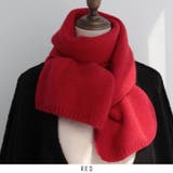 新23AW マフラー レディース ニットストール ショート 無地 6color | RAKUku | 詳細画像9