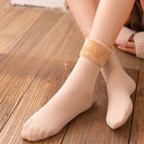 ベージュ | 裏起毛ソックス レディース あったか靴下 | RAKUku