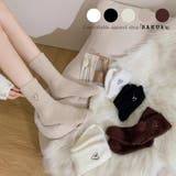 ハート ポイントファーソックス 厚手 | RAKUku | 詳細画像1 