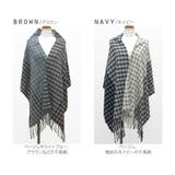 チェック柄リバーシブルマフラー 羽織り 柔らかい ストール プチプレゼント | RAKUku | 詳細画像14 