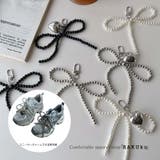 ビーズアクセサリー リボンチャーム キーホルダー スニーカーチャーム | RAKUku | 詳細画像1